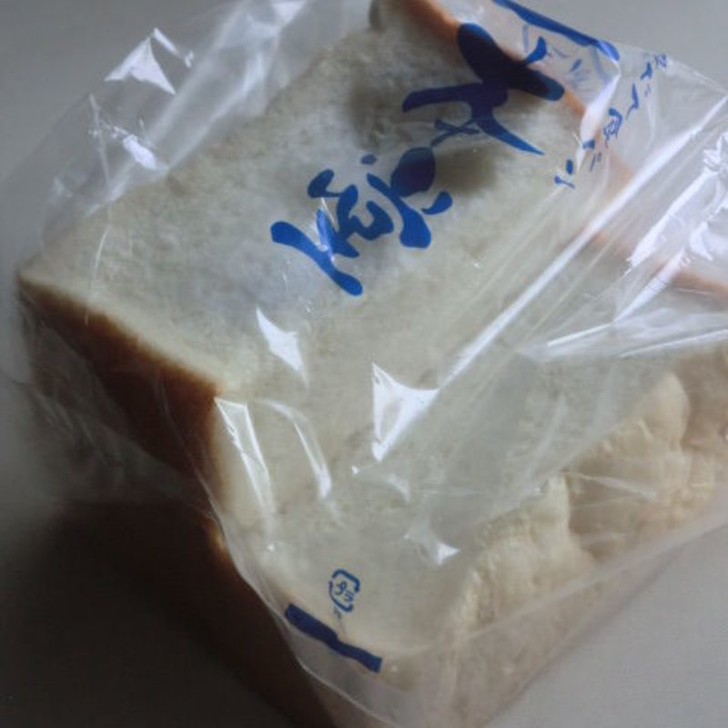 食ぱん(焼きたて食パン専門店 一本堂 福岡姪浜店)