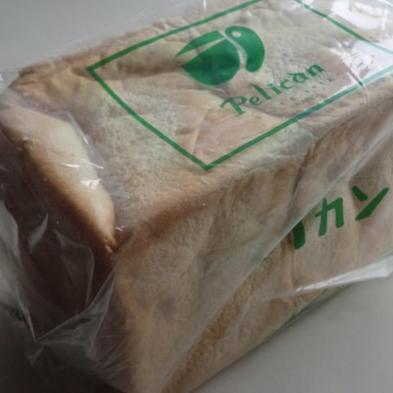 食パン(パンのペリカン)