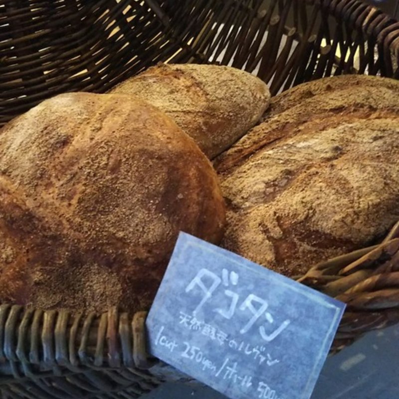 ダコタン(アマム ダコタン)