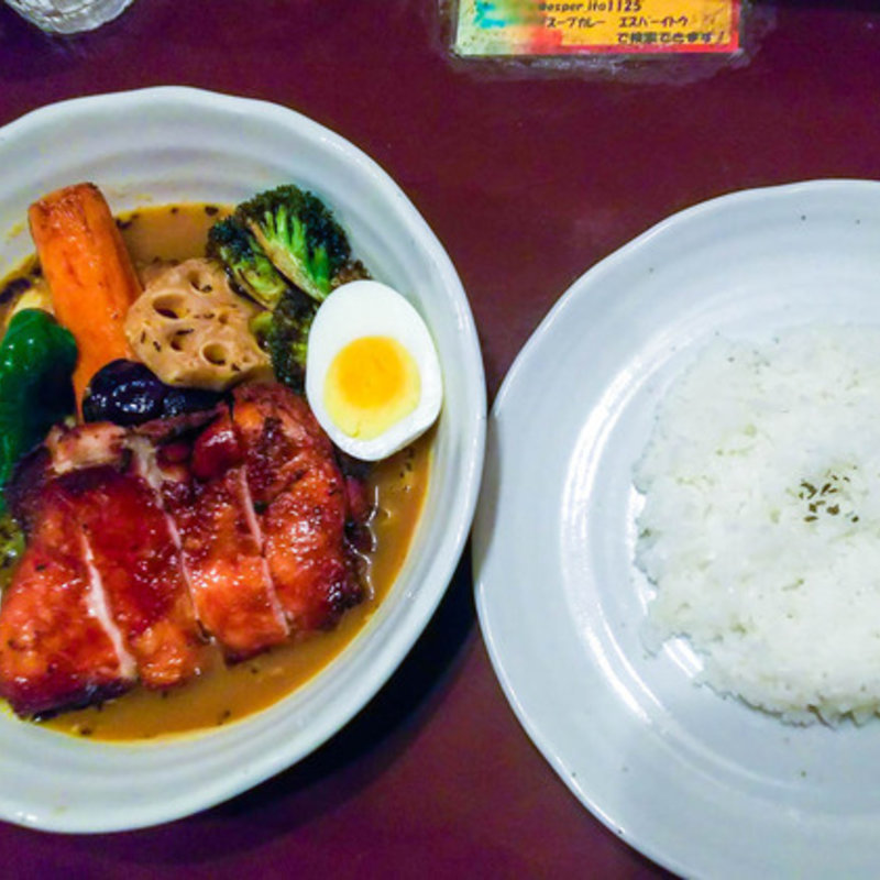 エスパーパリチキ(スープカレー専門店 エスパーイトウ 白石中央店)