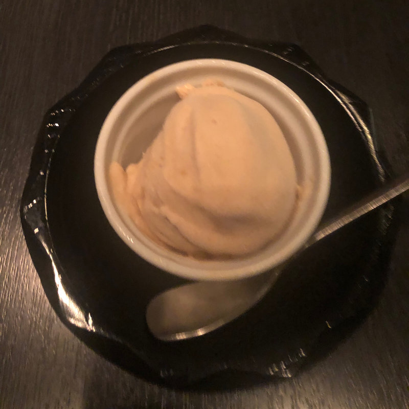 きなこアイス(池田山 （イケダヤマ）)