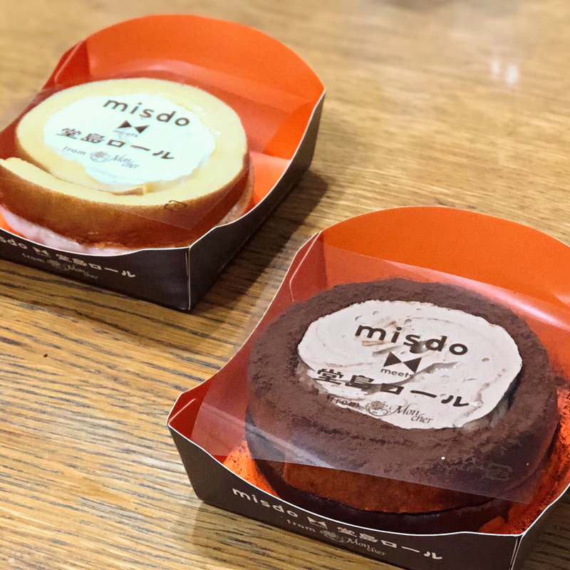 堂島ローナツ(ミスタードーナツ 長野北ショップ )