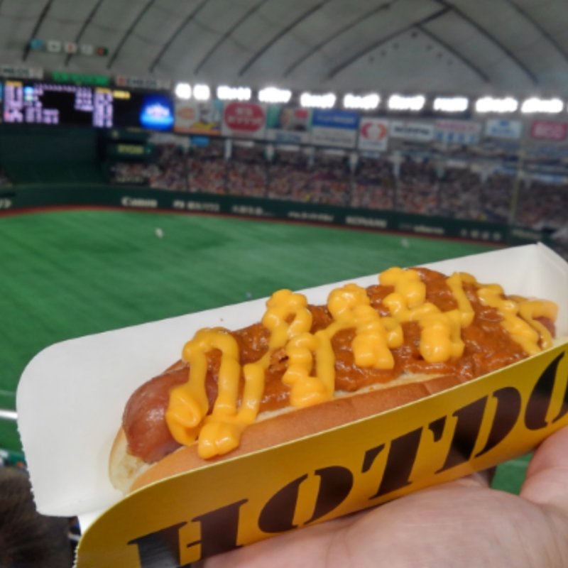 ホットドッグ(東京ドーム売店 )