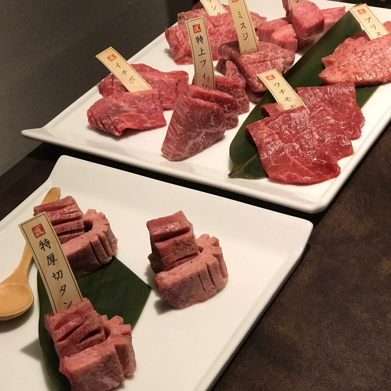 切り方 厳選コース(肉の切り方 銀座数寄屋橋店)