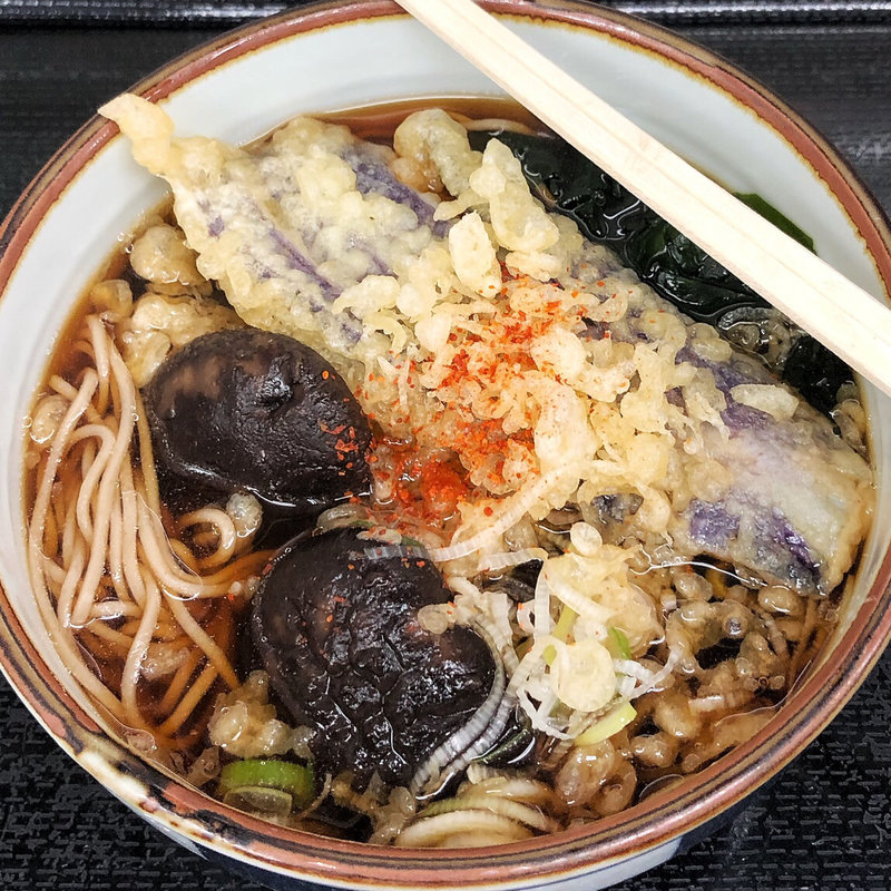 なす天椎茸そば(立喰いそば 山吹)