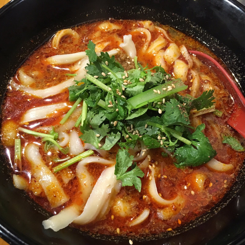 麻辣麺(西安飯荘)
