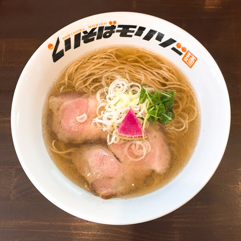 オマール海老と鴨の出汁清湯そば(ラーメンモリゾー（旧 とりそばモリゾー）)