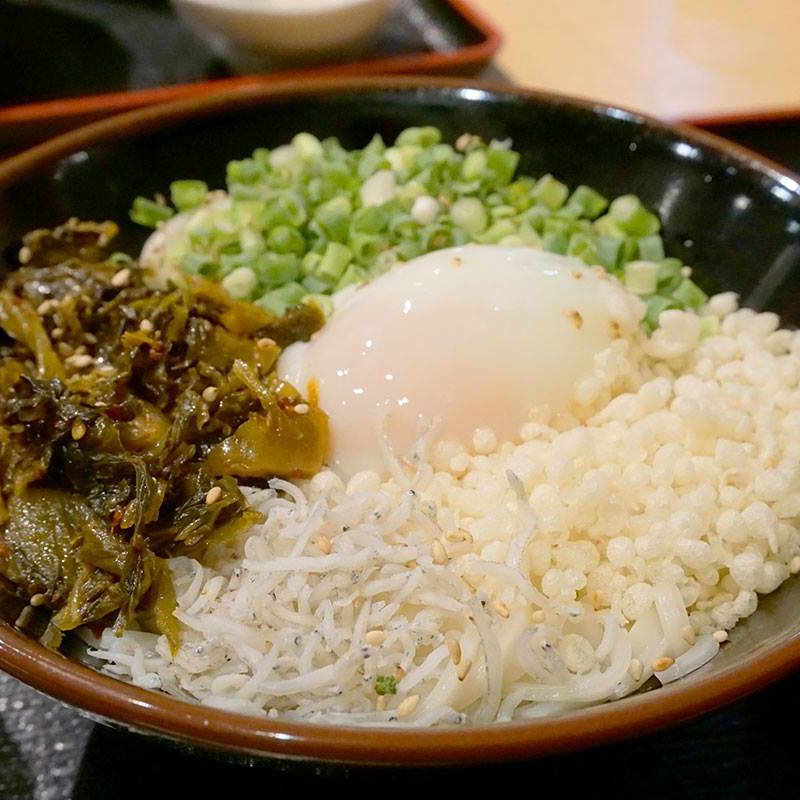 しらす高菜釜玉うどん(釜揚げうどん 戸隠 中州川端店 （とがくし）)