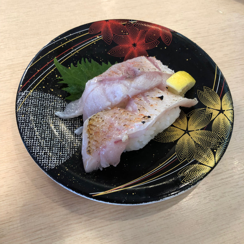 のどぐろ炙り(すし遊館 唐戸店 （すしゆうかん）)