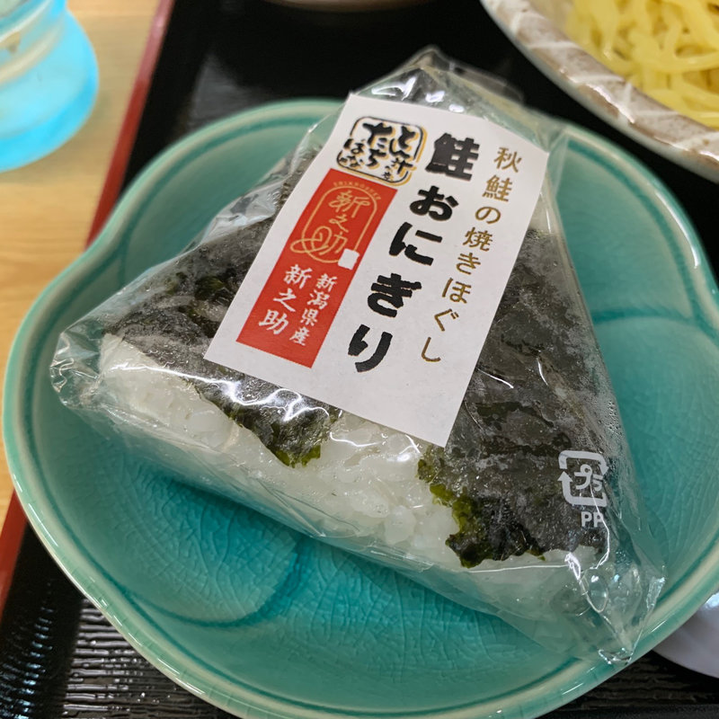 おにぎり鮭(たちばな )