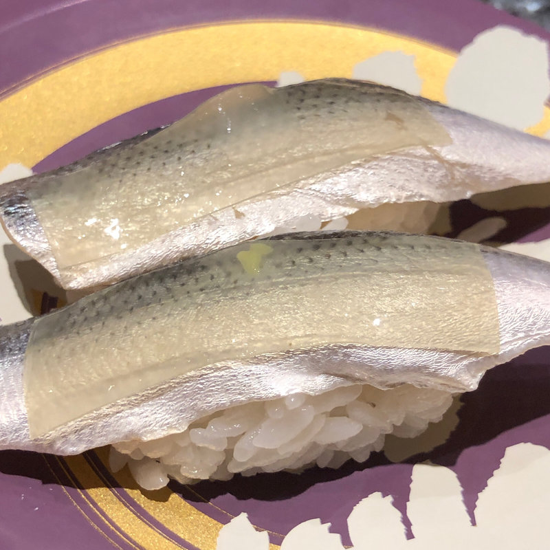こはだ(回転寿司酒場 銀座沼津港)