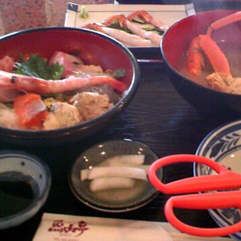 おまかせ定食(魚山亭 （ぎょさんてい）)