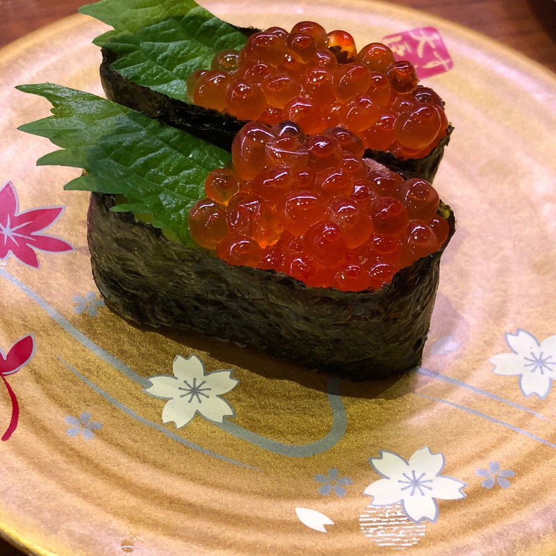 上いくら(すし大臣 鳥栖本店 )