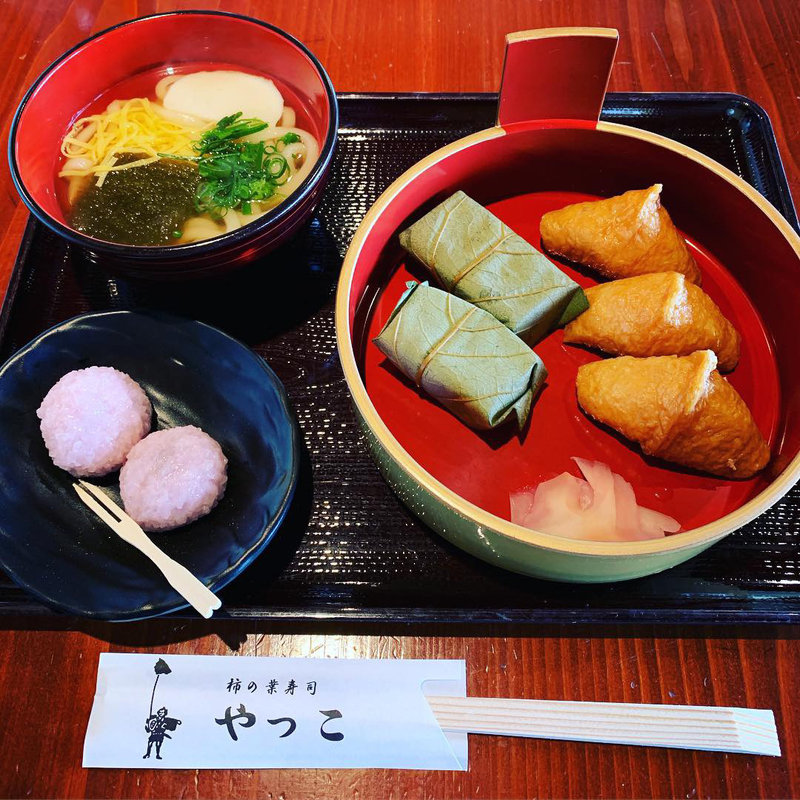 (柿の葉寿司 やっこ )