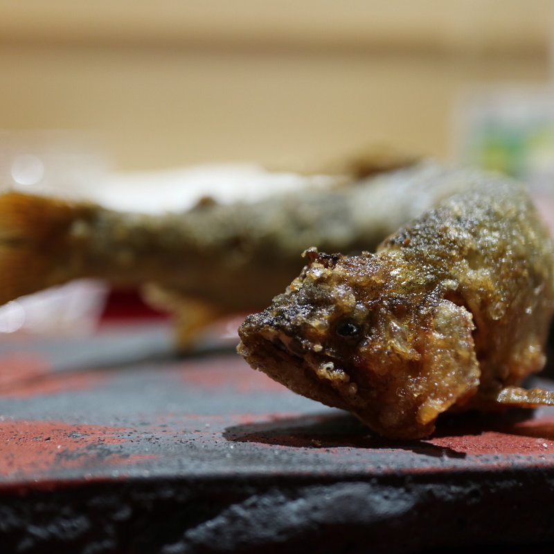 鮎の唐揚げ(銀座 しのはら)