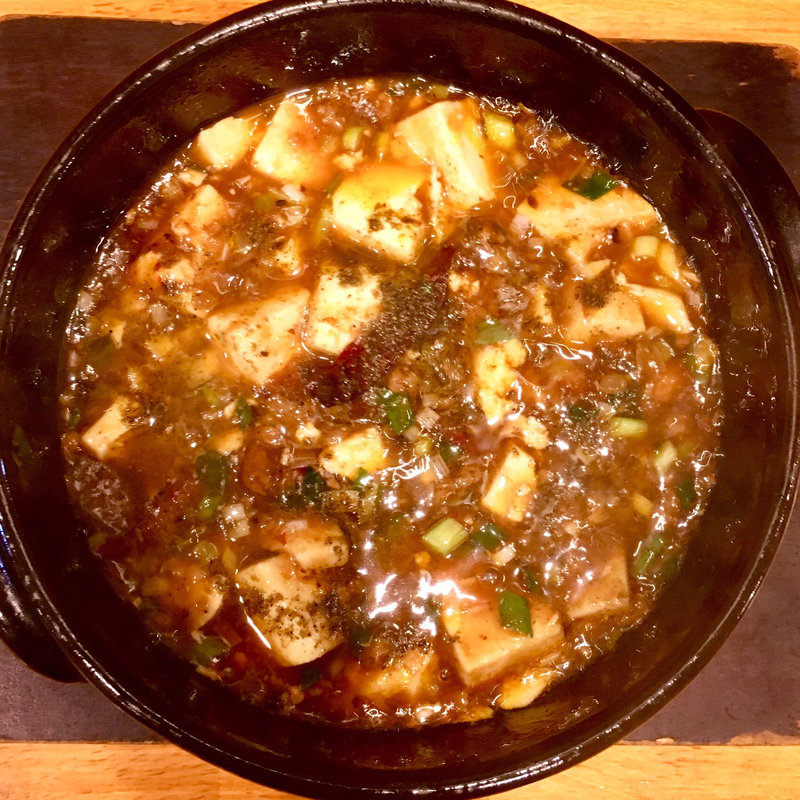 四川麻婆豆腐(中華ダイニング グルペット)