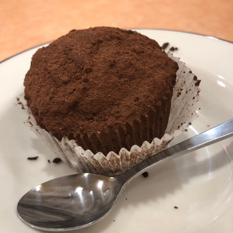 トリフアイスクリーム(サイゼリヤ アリオ鳳店)