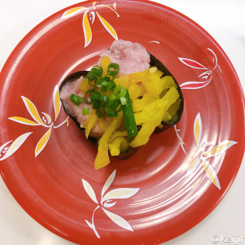 とろタク軍艦(回転寿司みさき 大森駅東口店)