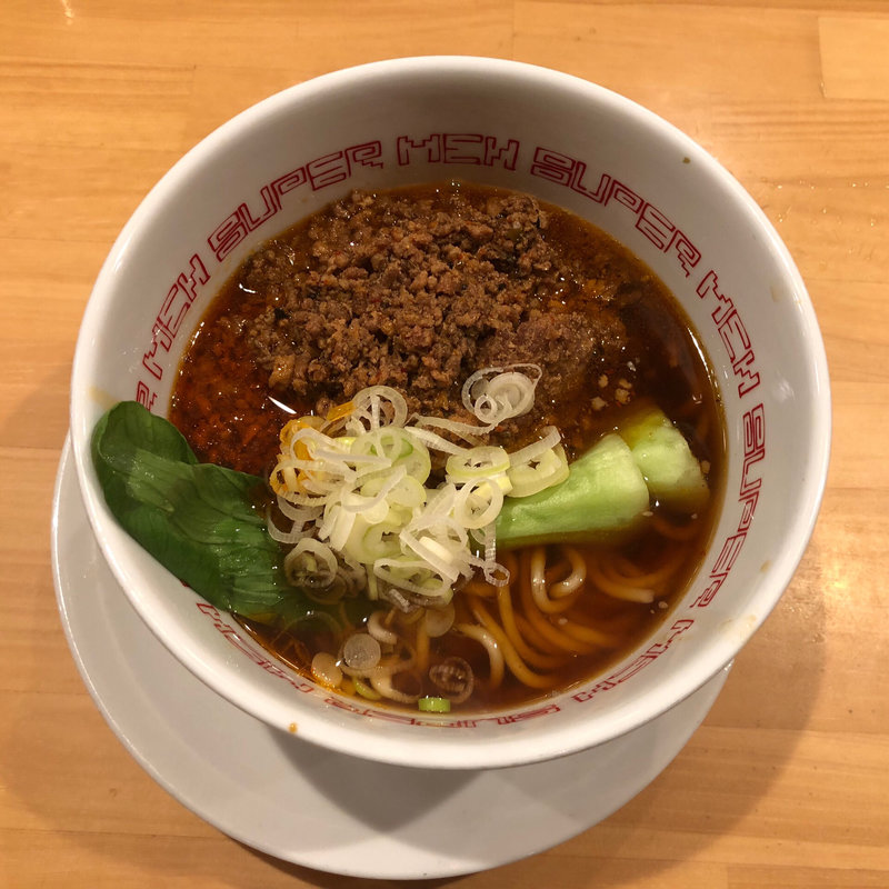 (担担麺の掟を破る者)