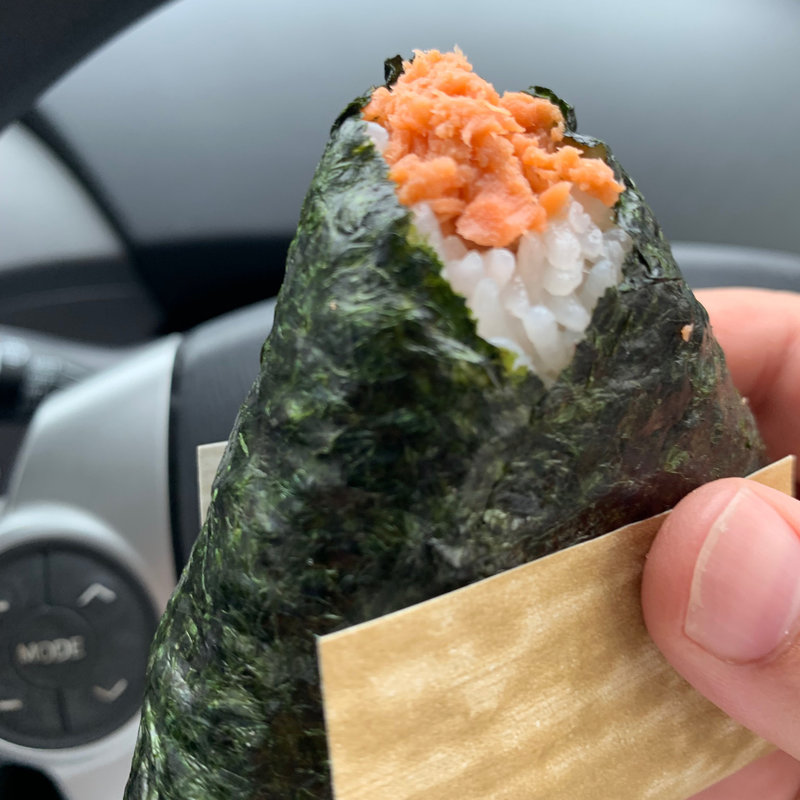 鮭(うおぬま倉友農園 おにぎりや )