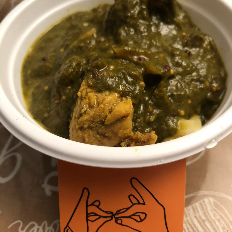 チーズサグチキンカレー(カレー事情聴取)(CurryGAGA)