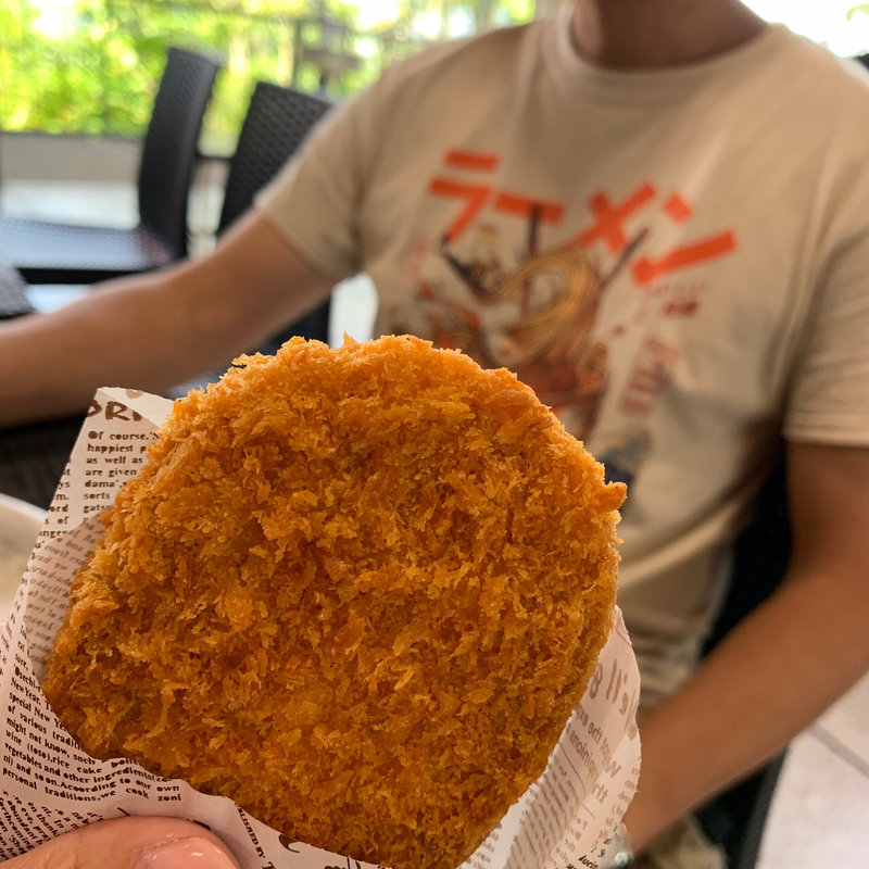 飛騨牛メンチカツ(ぎふ金華山ロープウェー売店 )