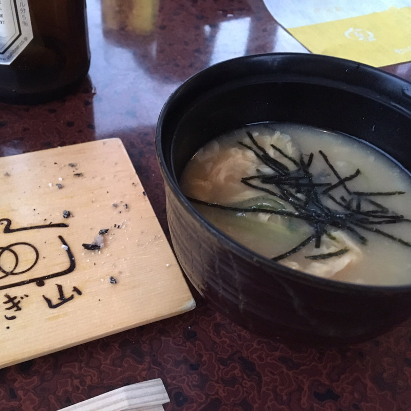 鮎雑炊(すぎ山 )