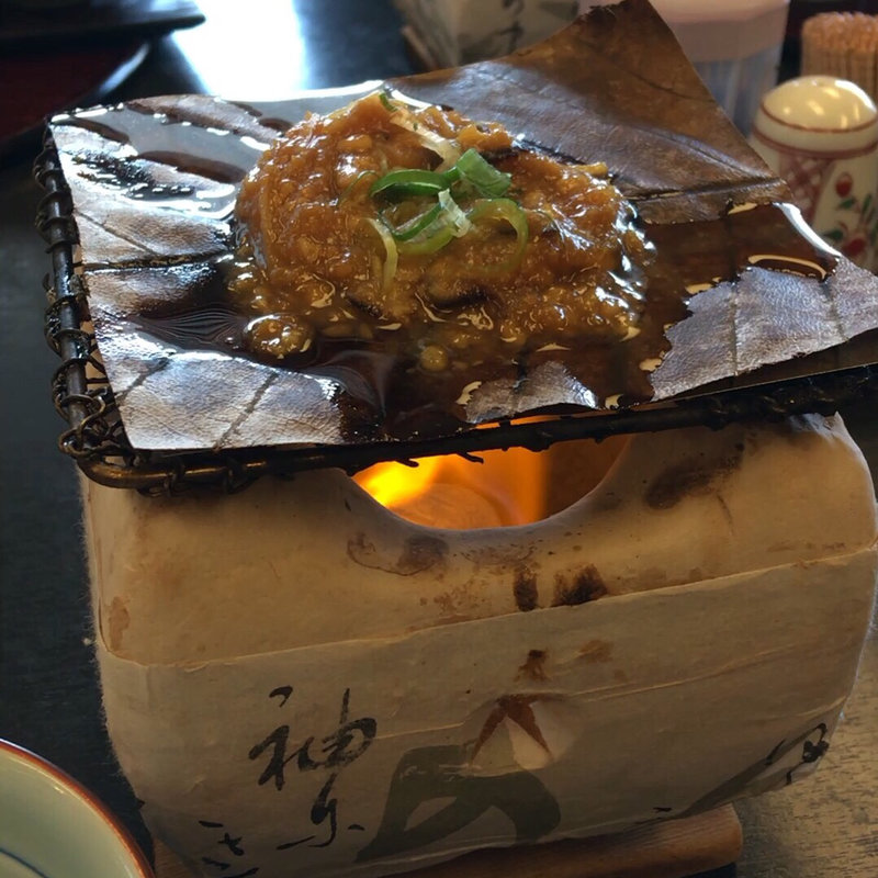 朴葉味噌焼き(すぎ山 )