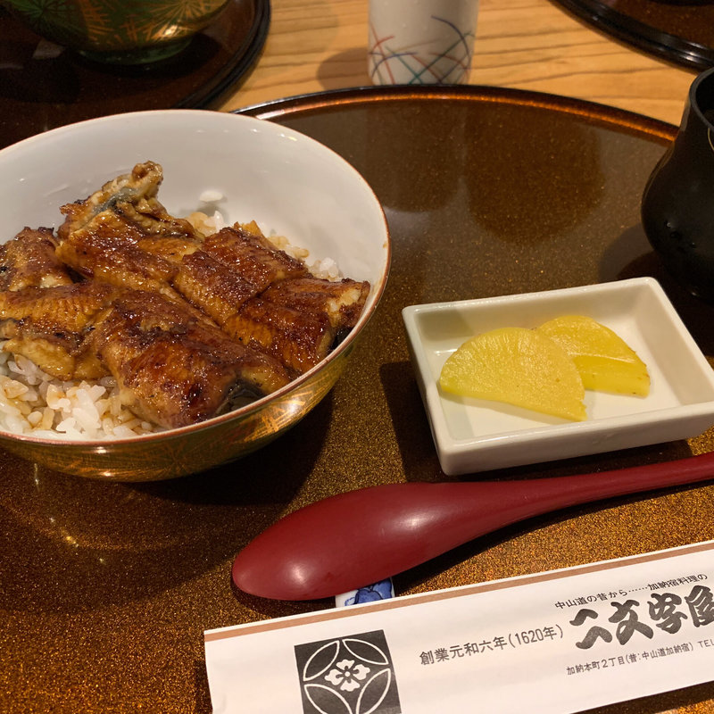 うな丼(二文字屋 （ニモンジヤ）)