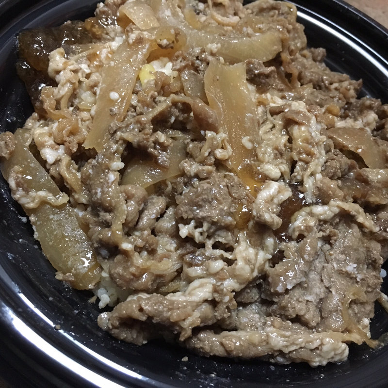 牛丼(セイコーマート 山鼻9条店)