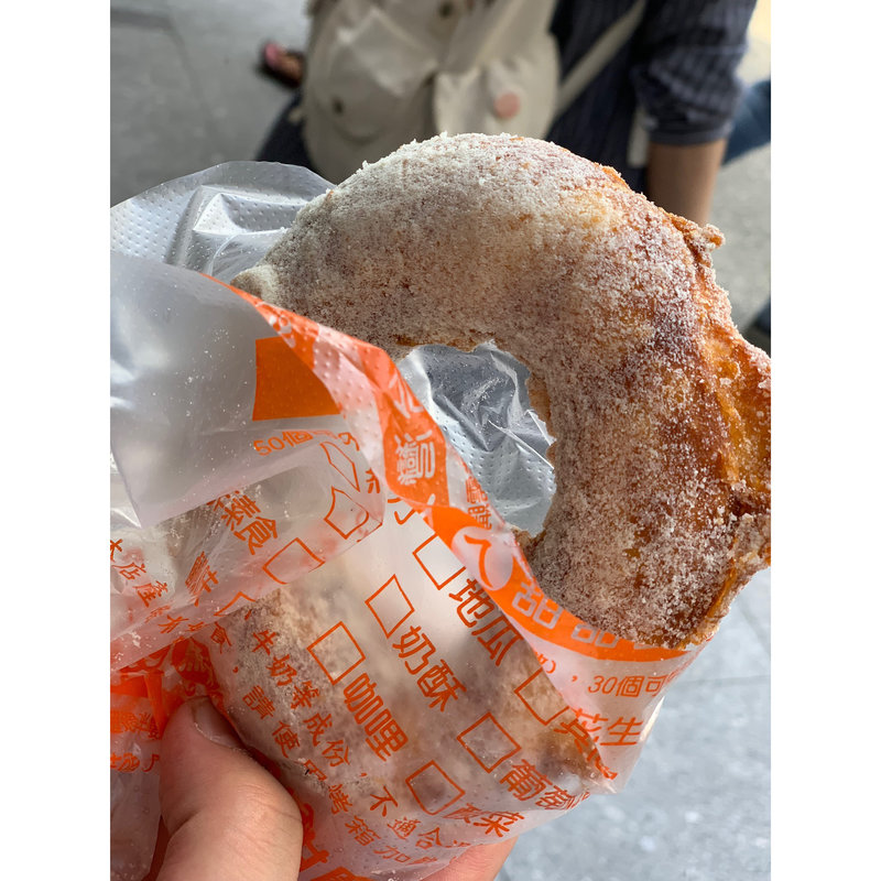 原味(脆皮鮮奶甜甜圈)