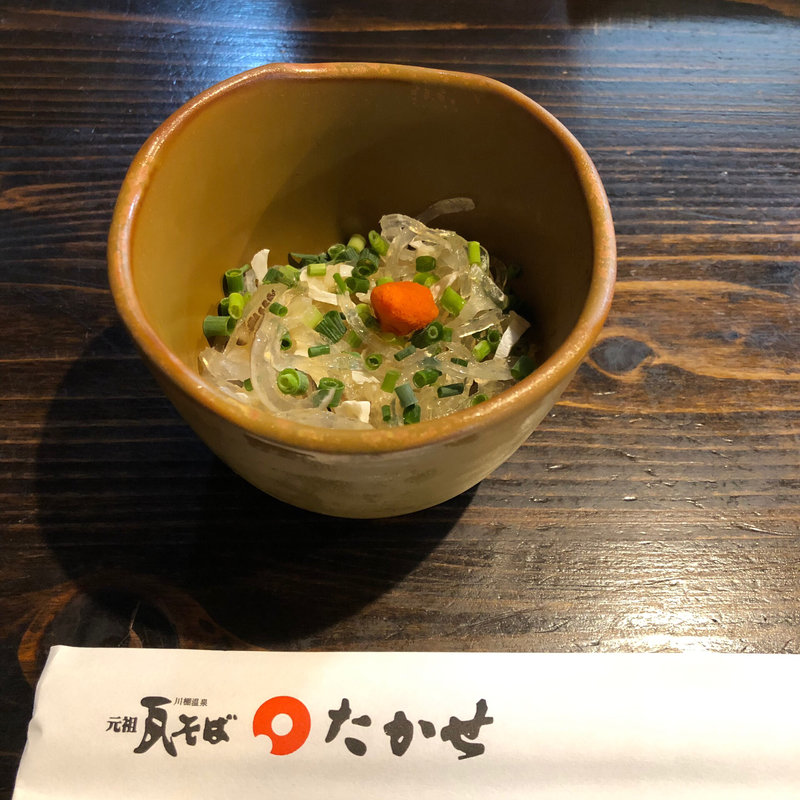 ふく皮(元祖瓦そば たかせ 本館 （がんそかわらそば たかせ）)