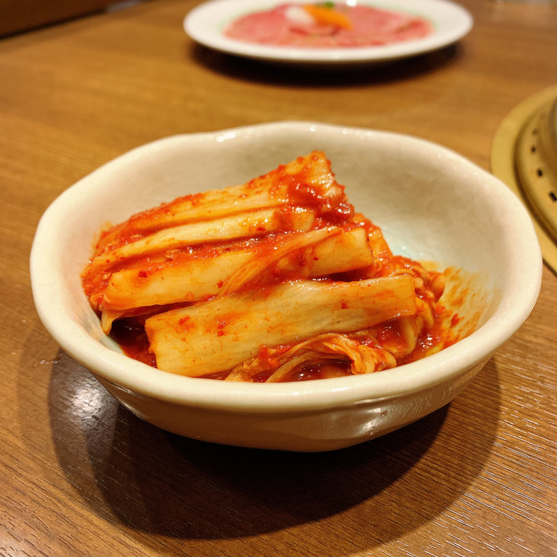 キムチ(鶯谷園)