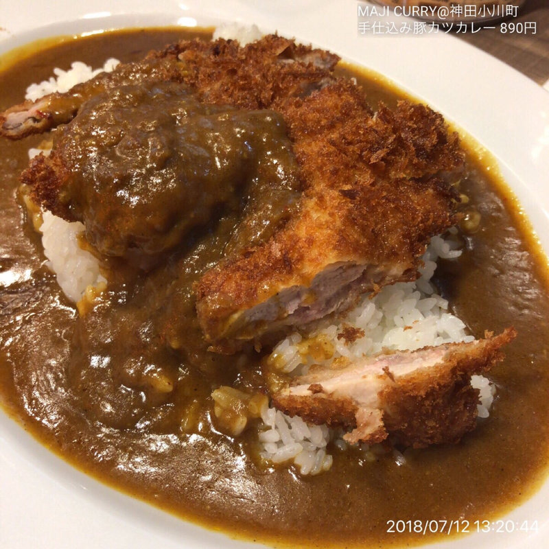 手仕込み豚カツカレー(MAJI CURRY)