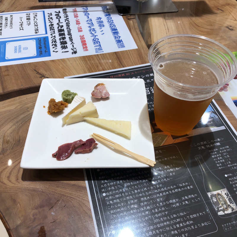 インドの青鬼(信州くらうど )