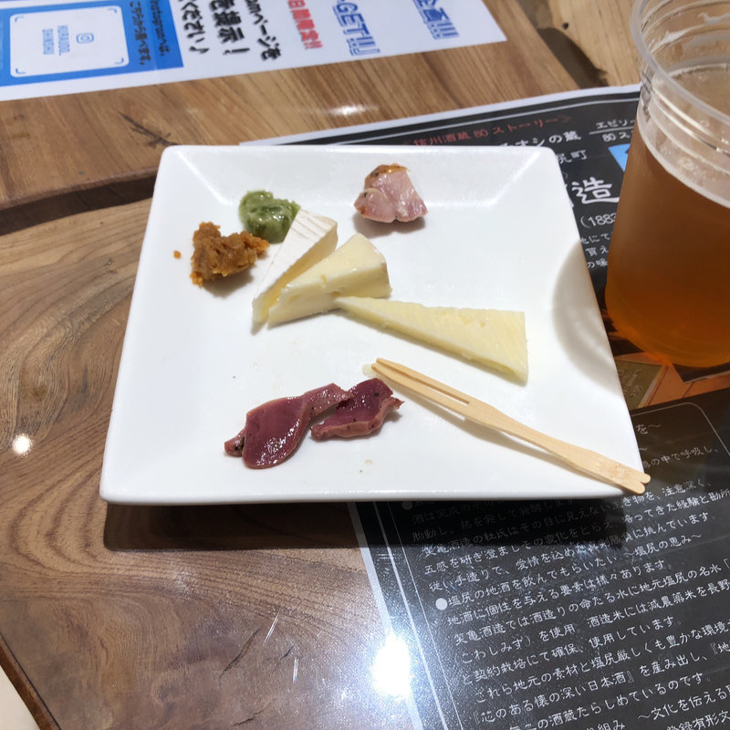 チーズと燻製盛り合わせ(信州くらうど )