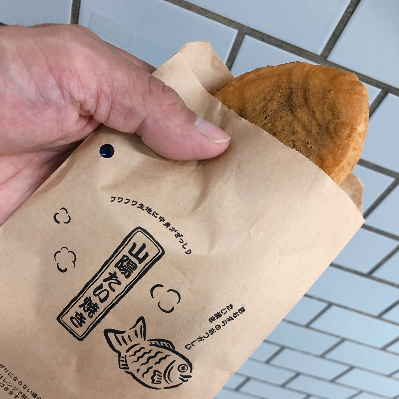 冷やしたい焼き （こしあんクリーム）(山陽たい焼 明石店 )