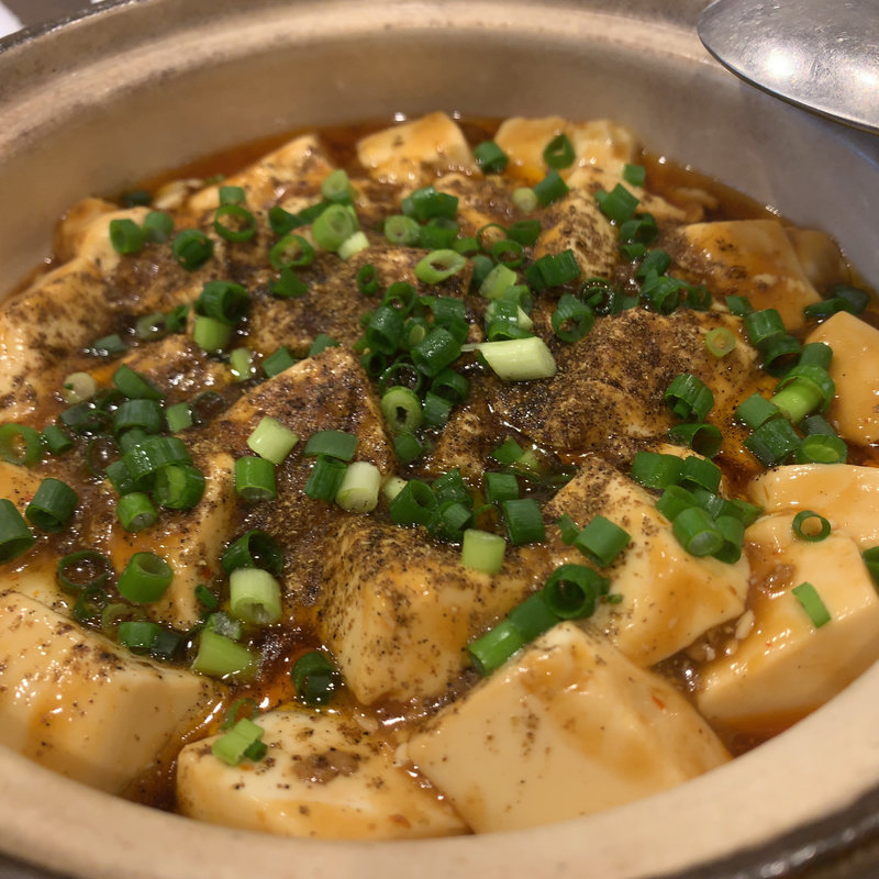 特製麻婆豆腐(中国料理 錦綉陳園)