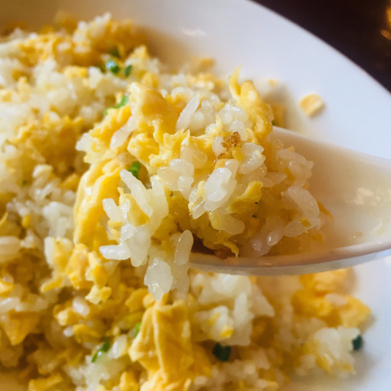 玉子炒飯(チャイナワン （中国酒家 旺）)