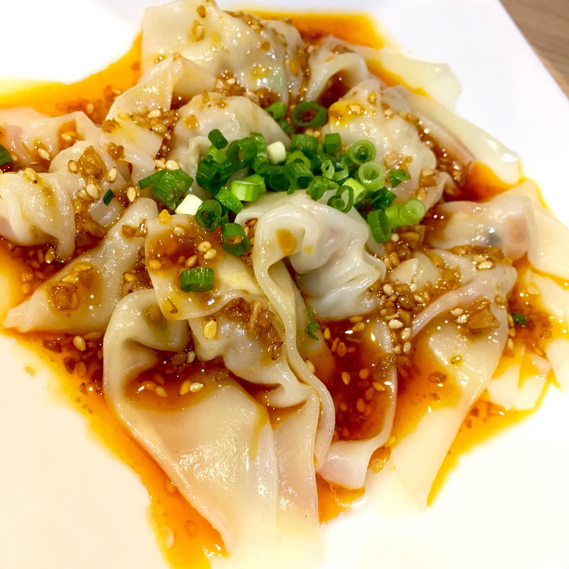 ピリ辛ゆでワンタン(中華ダイニング グルペット)