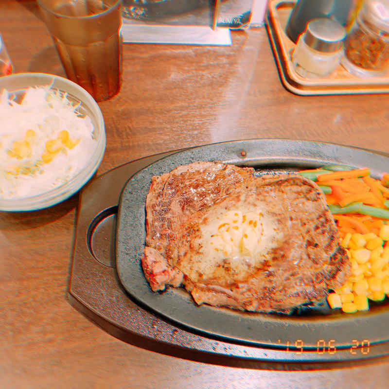 ステーキ(紅矢 立川北口店)