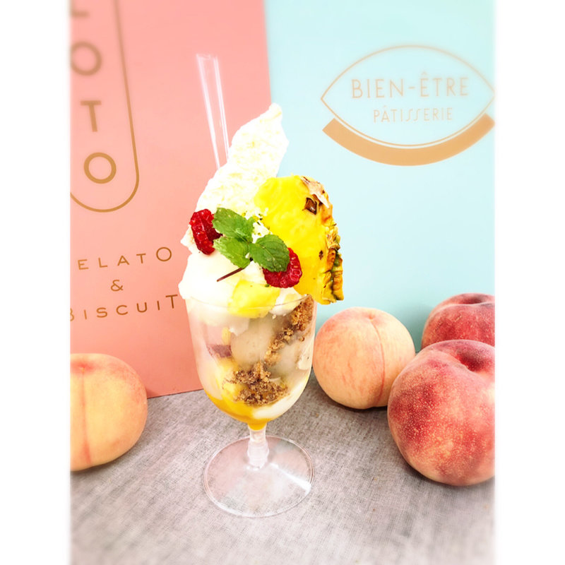 パイナップル & チャイ パフェ(東武百貨店 池袋店 催事場)