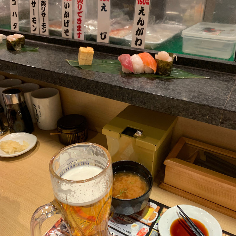 メガスペシャル(すし将軍 新天町店)