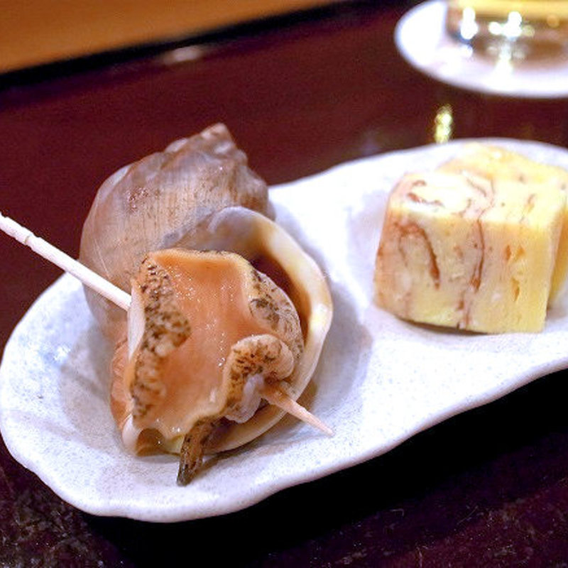 磯つぶ貝と玉子焼き(波やし （はやし）)