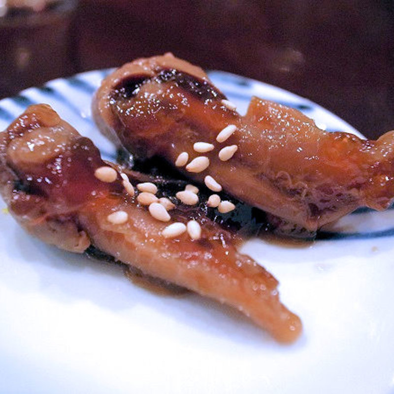 穴子の肝(波やし （はやし）)