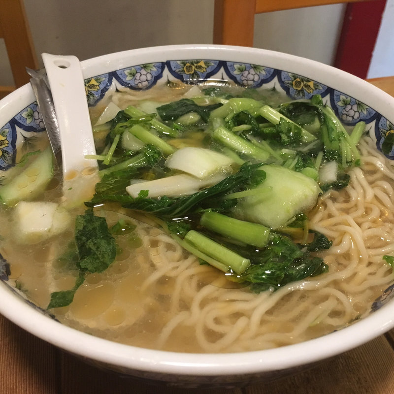 青菜そば(中国ラーメン揚州商人 大和店)