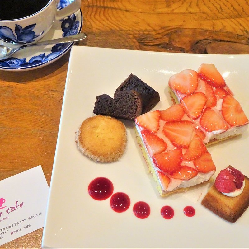 スペシャルケーキプレート(drop in cafe)