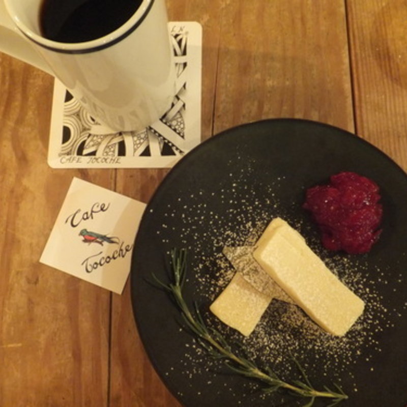 ホワイトガナッシュ(カフェ トコシエ)