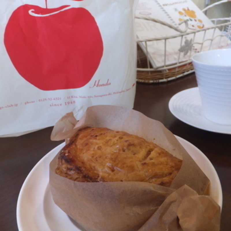 ご当地アップルパイ(ほんだ 北光工場店 )