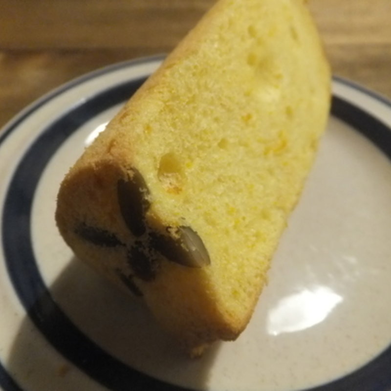 豆乳かぼちゃしふぉん(函館おたふく堂)